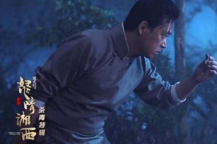 華語最新十大懸疑劇排行榜,《古董局中局》已完結