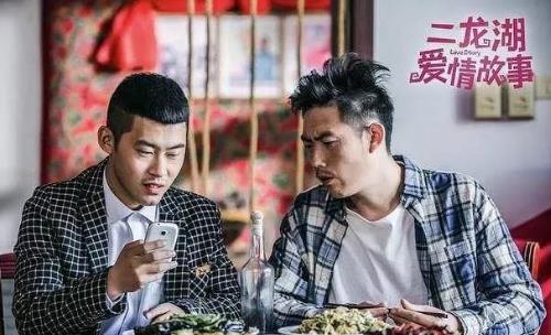 中國最新十大喜劇電視劇排名,《鄉村愛情11》第一實至名歸