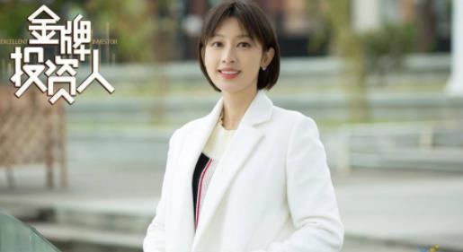 中國十大最新商戰劇排行榜,《東方華爾街》值得期待