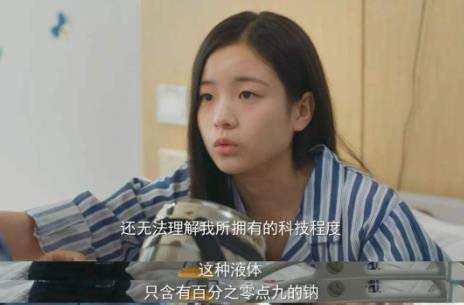 中國十大最新科幻劇排行榜,《重明衛:大明機密》排名第一