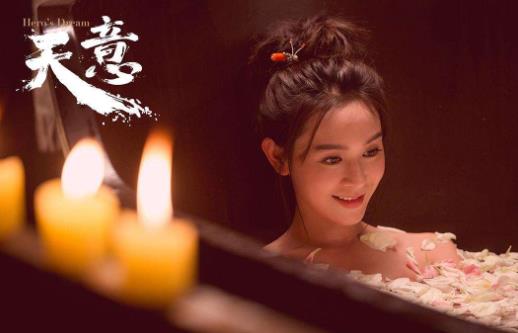 中國十大最新科幻劇排行榜,《重明衛:大明機密》排名第一