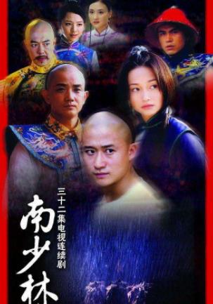 吳京主演的十部經典電視劇排名,《太極宗師》成為經典