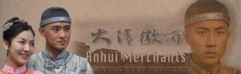 劉愷威演過的十大經典電視劇排名,《皆大歡喜》最受歡迎