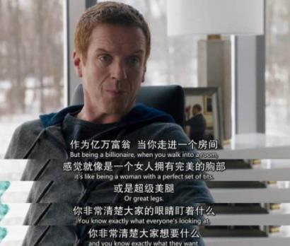 美國十大經典商戰劇排行榜,《億萬》第一、《廣告狂人》第二