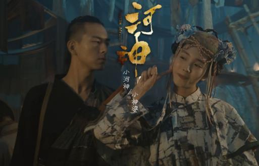 中國十大最火網劇排行榜,《鎮魂》第一,《白夜追兇》第二