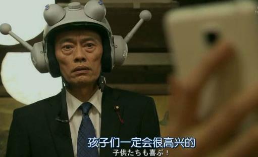 日本十大經典政治劇排行榜,《CHANGE》、《命運之人》上榜