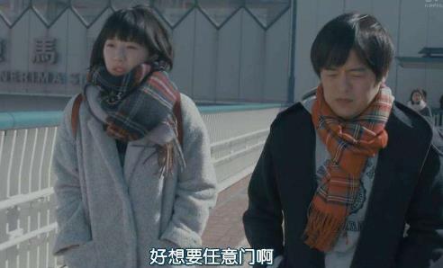 日本經典十大職場劇排行榜,《半澤直樹》排名第一