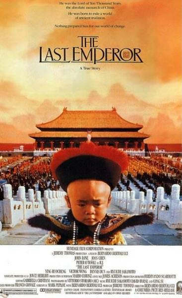 奧斯卡十大最佳影片排行,《泰坦尼克號(hào)》獲奧斯卡金像獎(jiǎng)最佳影片