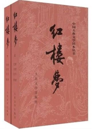 世界最暢銷的十本書排名,《唐·吉訶德》是世界文學的瑰寶