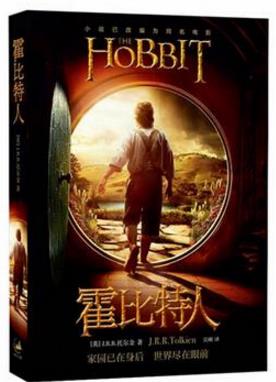 世界最暢銷的十本書排名,《唐·吉訶德》是世界文學的瑰寶
