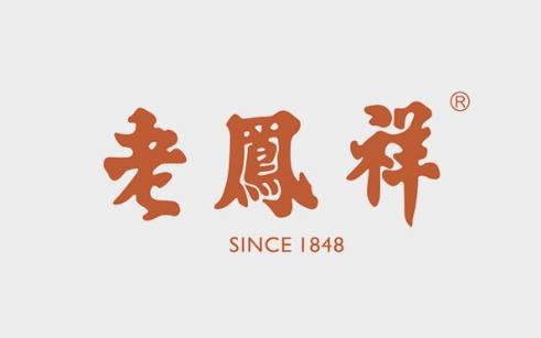 中國十大老字號品牌排行榜,同仁堂歷經8代皇帝享譽海內外