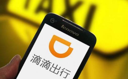 十大超級獨角獸企業排名,今日頭條估值750億美元