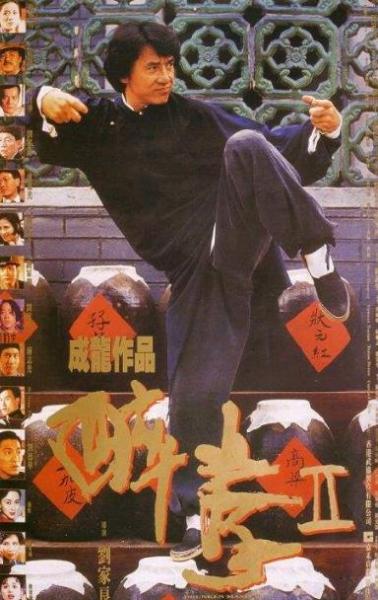 香港十大武俠歌曲排行榜,《東方不敗之風云再起》的笑紅塵最經典