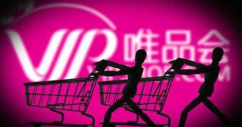 中國(guó)十大電商平臺(tái)占有率排名,阿里巴巴市場(chǎng)份額58.2%