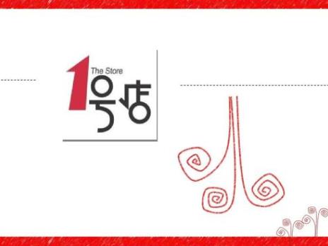 中國(guó)十大電商平臺(tái)占有率排名,阿里巴巴市場(chǎng)份額58.2%