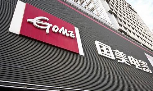 中國(guó)十大電商平臺(tái)占有率排名,阿里巴巴市場(chǎng)份額58.2%
