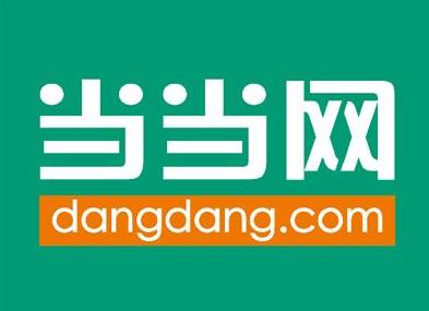 中國(guó)十大電商平臺(tái)占有率排名,阿里巴巴市場(chǎng)份額58.2%