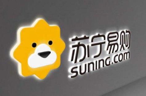 中國(guó)十大電商平臺(tái)占有率排名,阿里巴巴市場(chǎng)份額58.2%