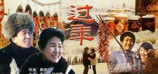 葛優十大經典電影排行榜,《活著》《霸王別姬》最經典