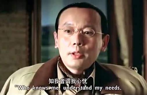 葛優十大經典電影排行榜,《活著》《霸王別姬》最經典