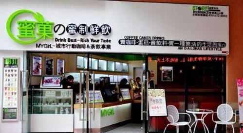 2019年中國奶茶店品牌排行,香飄飄奶茶已經(jīng)位居首位