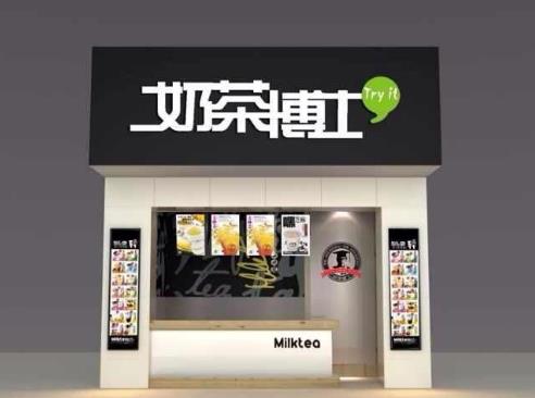 2019年中國奶茶店品牌排行,香飄飄奶茶已經(jīng)位居首位