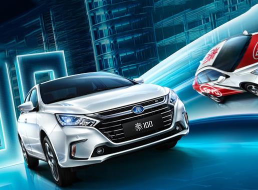 十款新能源電動小汽車排名,北汽新能源EC200更經(jīng)濟實惠