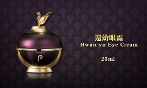 韓國最值得購買的十款化妝品排名,赫拉氣墊、whoo后拱辰享必買!