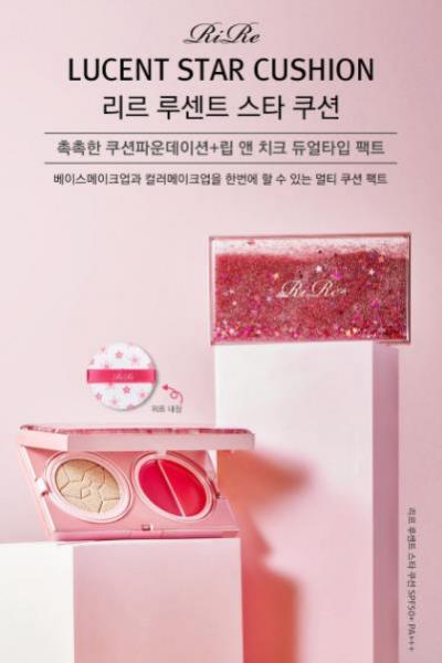 十大平價適合學生黨的氣墊排名,Blank me、SLACY詩萊熙很滋潤