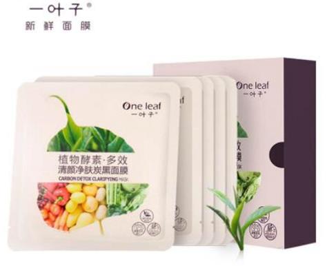 十款老牌國貨排行榜,片仔癀皇后珍珠膏性價比高