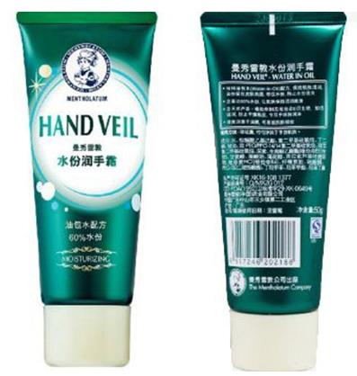 平價好用的護手霜排行榜,美加凈、凡士林不輸大牌