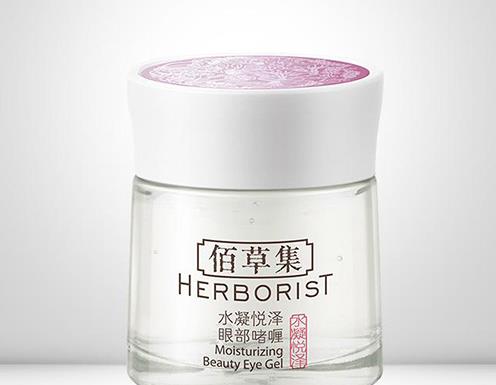八款溫和的眼霜排行榜,丸美雪睛眼霜、一葉子鮮補(bǔ)水眼霜實(shí)惠好用