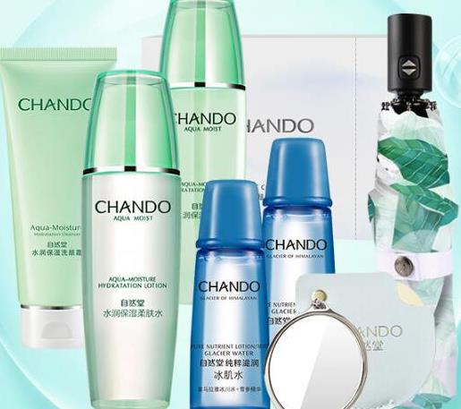 十款青少年護(hù)膚品排名,百雀羚、自然堂的產(chǎn)品安全溫和