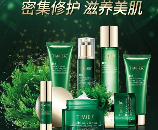 十款青少年護(hù)膚品排名,百雀羚、自然堂的產(chǎn)品安全溫和