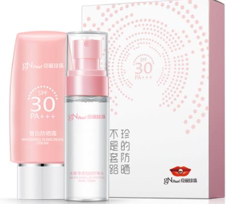 十大國(guó)貨防曬霜排行榜,佰草集新清透修護(hù)防曬霜讓膚色更勻凈
