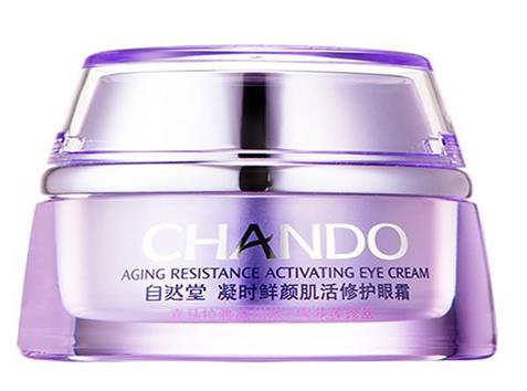35歲用的八款眼霜排行榜,SK-II微肌因修護(hù)煥彩眼霜能減少皺紋