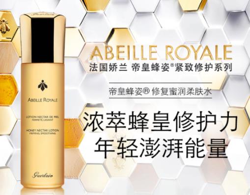 混合性敏感肌膚護(hù)膚品排名,倩碧小黃油、科顏氏高保濕面霜都不錯