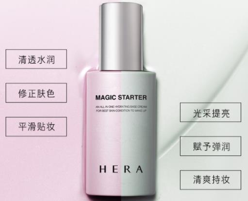 十大油性皮膚隔離霜排名,蘭蔻菁純臻顏防曬隔離滋潤度高