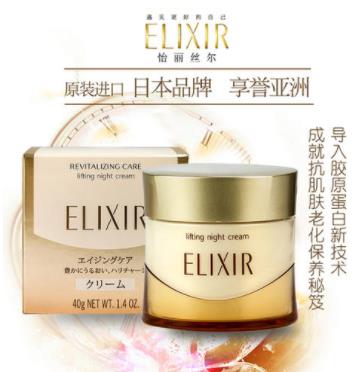 十款秋冬補水護膚品排名,黛珂保濕精華賦活面霜能滲透到肌底