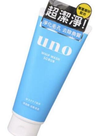 八款男士洗面奶排名,LAB SERIES潔面泡沫、花王碧柔男士洗面奶很好