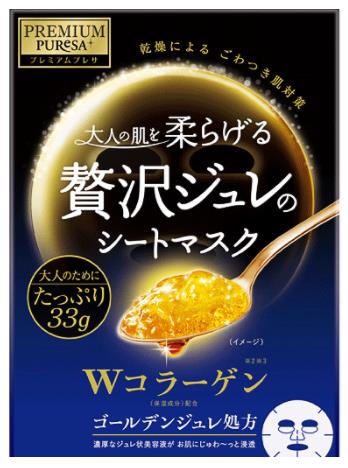 超好用的美白補水藥妝面膜排名,韓國SNP藥妝動物面膜能祛斑
