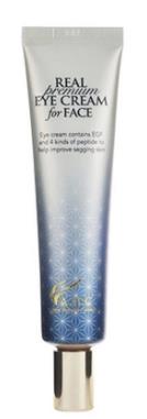 日本cosme大賞眼霜排名,資生堂悅薇塑顏抗皺霜滋潤眼部肌膚
