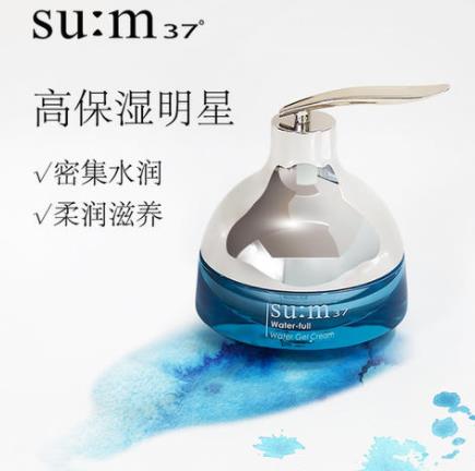 日本cosme大賞敏感肌面霜排名,迪奧未來(lái)新肌面霜能抗衰老