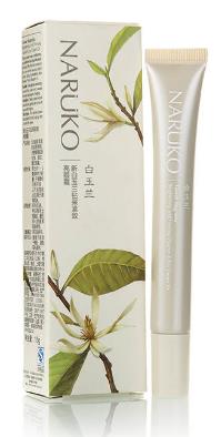 日本cosme大賞眼霜排名,資生堂悅薇塑顏抗皺霜滋潤眼部肌膚