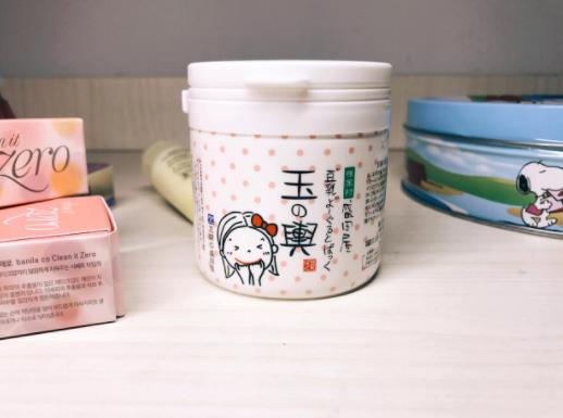 日本孕婦補水面膜排名,芙麗芳絲保濕修護水潤面膜很滋潤