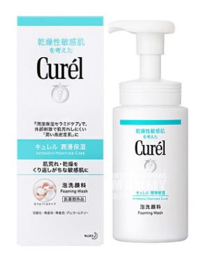 日本敏感肌洗面奶排行榜,THREE、資生堂的產(chǎn)品都可放心使用