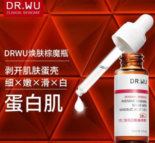 10大抗敏感護(hù)膚品排名,EltaMD植萃高效保濕日霜抗氧化能力好