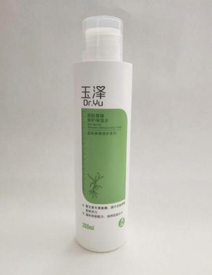 敏感肌爽膚水排名,珂潤(rùn)潤(rùn)浸保濕化妝水、理膚泉舒緩調(diào)理噴霧很溫和