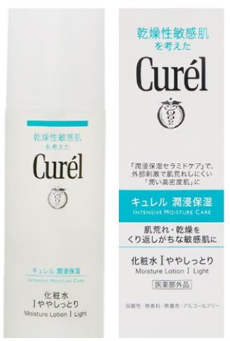 敏感肌爽膚水排名,珂潤(rùn)潤(rùn)浸保濕化妝水、理膚泉舒緩調(diào)理噴霧很溫和