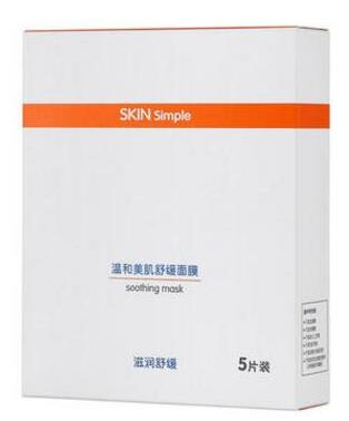 敏感肌補水護膚品排名,悅木之源白米卓效溫和煥膚霜溫和補水